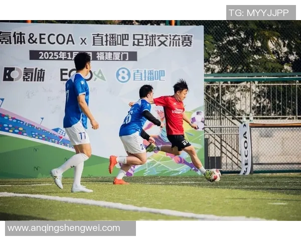 什么是图片直播足球比赛及其优势与特点解析