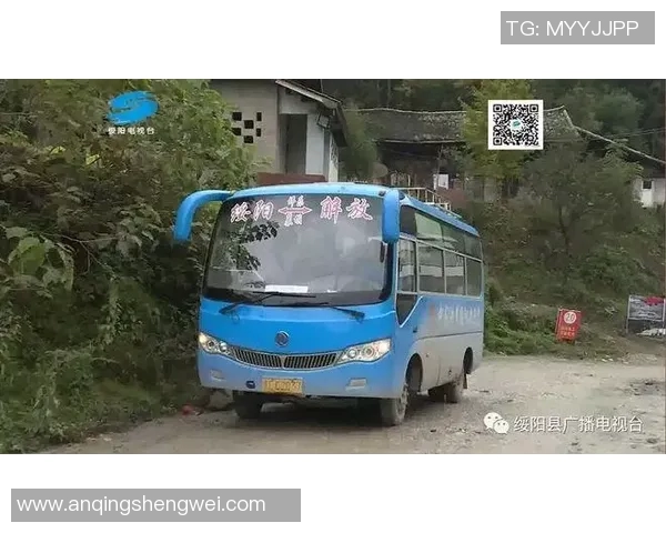 绥阳对阵遵义足球比赛精彩直播全程回顾与赛后分析